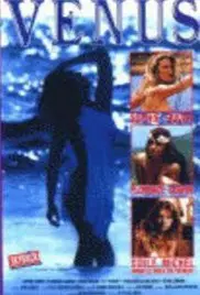 《维纳斯》：挑战传统审美，重新定义美的边界，一部关于接纳与爱的温情之作