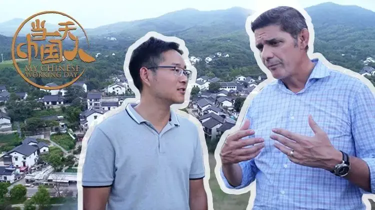 沉浸式体验中国：《当一天中国人 第一季》深度解析与文化碰撞