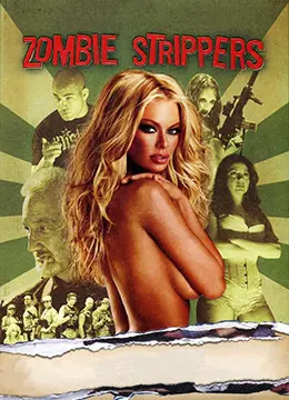 《僵尸脱衣舞娘》：B级片狂欢！性感与恐怖齐飞，挑战你的肾上腺素！