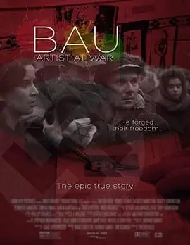 《战争艺术家》：在血与火的交织中，窥探人性深渊与艺术救赎的极限拉扯